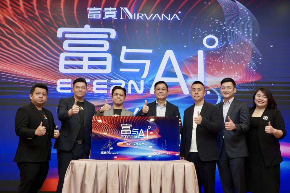 Lễ tang AI tại Nirvana